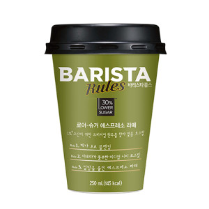 매일)바리스타로슈거에스프레소