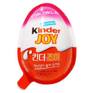 매일)킨더조이(걸)